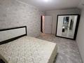 1-бөлмелі пәтер · 43 м² · 4/10 қабат, мкр Кунаева 67/1, бағасы: 140 000 ₸ в Уральске