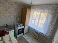 2-комнатная квартира · 55 м² · 1 этаж, 3 мик 59 за 5 млн ₸ в Каратау — фото 3
