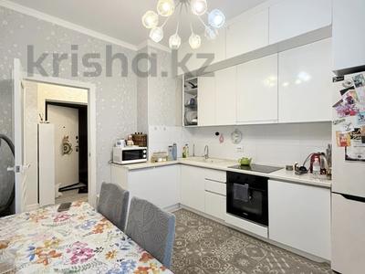 2-бөлмелі пәтер · 58 м² · 8/17 қабат, Кабанбай батыр 49а — Бухар Жырау-Улы Дала-ГОРЯЩИЙ ВАРИАНТ, бағасы: 40.5 млн ₸ в Астане, Нура р-н