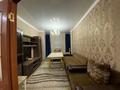 2-бөлмелі пәтер · 58.3 м² · 2/5 қабат, Мкр 15 1 — Конец ул. Пушкина, бағасы: 130 000 ₸ в Таразе