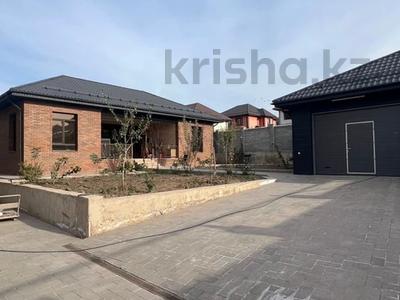 Отдельный дом · 3 комнаты · 150 м² · 6.5 сот., Карасай батыра 159 за 73 млн 〒 в Алматы