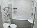 1-бөлмелі пәтер · 32 м² · 8/10 қабат, Алтын Орда 6/7, бағасы: 185 000 ₸ в Алматы, Наурызбайский р-н — фото 9