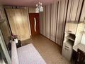 3-комнатная квартира · 60 м² · 4/4 этаж, Манаса за 50 млн ₸ в Алматы, Алмалинский р-н — фото 7