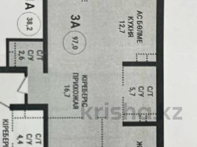 3-комнатная квартира, 97 м², 2/16 этаж, Тлендиева 133 — Сатпаева за 65.5 млн 〒 в Алматы, Бостандыкский р-н