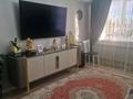 2-комнатная квартира · 60 м² · 9/9 этаж, Аблайхана 1/3 за 36 млн ₸ в Кокшетау — фото 12