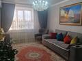 2-комнатная квартира · 60 м² · 9/9 этаж, Аблайхана 1/3 за 36 млн ₸ в Кокшетау — фото 14