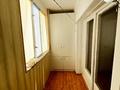 2-комнатная квартира · 52 м² · 7/9 этаж, 4-й мкр 37 за 10.4 млн ₸ в Актау — фото 6
