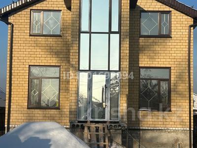 Отдельный дом · 5 комнат · 288 м² · 5 сот., 8 марта 53 — улица Дулатова, 8 марта за 100 млн 〒 в Семее