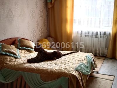Отдельный дом • 6 комнат • 250 м² • 10 сот., Пришахтинск за 40 млн 〒 в Караганде, Алихана Бокейханова р-н