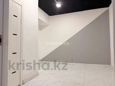 Продажа коммерческой недвижимости в Алматы: Свободное назначение, офисы, склады, салоны красоты, образование · 12 м² за ~ 5 млн 〒 Свободное назначение, офисы, склады, салоны красоты, образование · 12 м² за ~ 5 млн 〒 в Алматы, Ауэзовский р-н