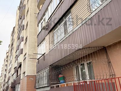 Продажа коммерческой недвижимости в Алматы: Свободное назначение, офисы, склады, салоны красоты, образование · 12 м² за 3.7 млн 〒 Свободное назначение, офисы, склады, салоны красоты, образование · 12 м² за 3.7 млн 〒 в Алматы, Ауэзовский р-н