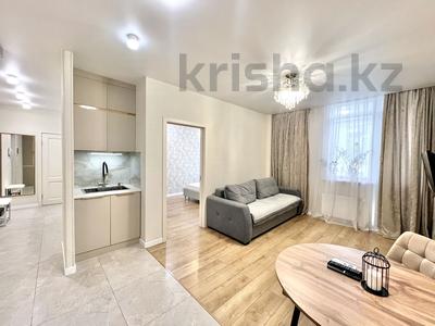 3-комнатная квартира · 56.1 м² · 8/9 этаж, Байтурсынова 2 — Ипотеку рассматриваем за 37.5 млн 〒 в Астане, Алматы р-н