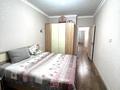 3-комнатная квартира · 95 м² · 4/9 этаж, Тауелсиздик за 55 млн ₸ в Астане, Алматы р-н — фото 4