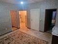 2-бөлмелі пәтер · 50 м², мкр. Зачаганск пгт 13 — Ост. Мустафа Шокай, бағасы: 80 000 ₸ в Уральске