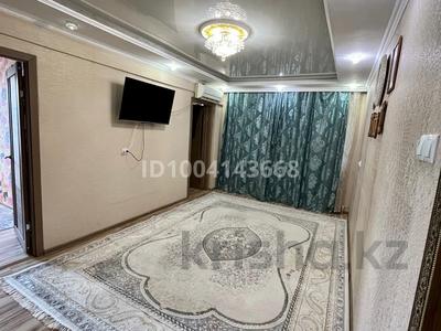 3-бөлмелі пәтер · 47.9 м² · 2/5 қабат, Азаттык 127, бағасы: 25 млн ₸ в Атырау