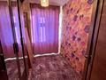 3-бөлмелі пәтер · 47.9 м² · 2/5 қабат, Азаттык 127, бағасы: 25 млн ₸ в Атырау — фото 6
