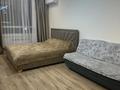 2-бөлмелі пәтер · 57.5 м² · 2/8 қабат, Жандосова 94/12 — Жандосова-Утепова, бағасы: 49 млн ₸ в Алматы, Бостандыкский р-н — фото 10