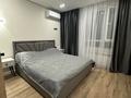 2-бөлмелі пәтер · 57.5 м² · 2/8 қабат, Жандосова 94/12 — Жандосова-Утепова, бағасы: 49 млн ₸ в Алматы, Бостандыкский р-н — фото 4