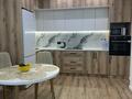 2-бөлмелі пәтер · 57.5 м² · 2/8 қабат, Жандосова 94/12 — Жандосова-Утепова, бағасы: 49 млн ₸ в Алматы, Бостандыкский р-н — фото 8