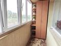 3-комнатная квартира · 56 м² · 3/4 этаж, токсан би — Абая за 20.5 млн ₸ в Петропавловске — фото 17