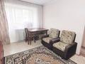 3-комнатная квартира · 56 м² · 3/4 этаж, токсан би — Абая за 20.5 млн ₸ в Петропавловске — фото 7