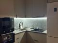 1-комнатная квартира · 34 м² · 16/16 этаж, Утепова 31 за 320 000 ₸ в Алматы, Бостандыкский р-н — фото 7
