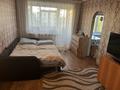 1-бөлмелі пәтер · 32 м², Марите, бағасы: 6 млн ₸ в Рудном — фото 3