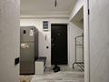 2-комнатная квартира · 52 м² · 2/5 этаж, Шашкина 32 за 62 млн ₸ в Алматы, Медеуский р-н