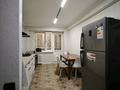 2-комнатная квартира · 52 м² · 2/5 этаж, Шашкина 32 за 62 млн ₸ в Алматы, Медеуский р-н — фото 8