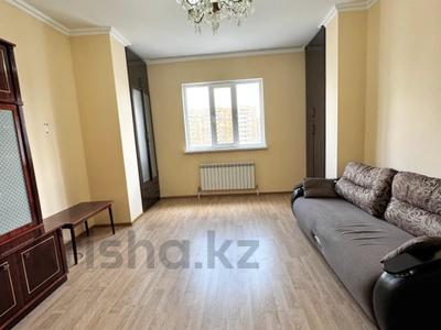 Продажа квартир в Астане: 2-комнатная квартира · 80 м² · 8/17 этаж, Бейсекбаева 2 — Иманова за 30 млн 〒 2-комнатная квартира · 80 м² · 8/17 этаж, Бейсекбаева 2 — Иманова за 30 млн 〒 в Астане, р-н Байконур