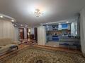 3-бөлмелі пәтер · 100 м² · 2/5 қабат, Абая 160, бағасы: 38 млн ₸ в Костанае — фото 3
