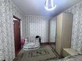 2-комнатная квартира · 52.5 м² · 1/10 этаж, Би Боранбая за 21 млн ₸ в Семее — фото 8