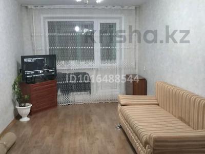 2-комнатная квартира · 47 м² · 4/5 этаж, мкр Юго-Восток, Мкр Юго-Восток, Рыскулова — Аян, Поликлиника 5, сзади Макажанова за 150 000 ₸ в Караганде, Казыбек би р-н