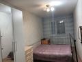 2-комнатная квартира · 47 м² · 4/5 этаж, мкр Юго-Восток, Мкр Юго-Восток, Рыскулова — Аян, Поликлиника 5, сзади Макажанова за 150 000 ₸ в Караганде, Казыбек би р-н — фото 3