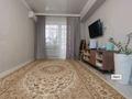 2-комнатная квартира · 60 м² · 7/13 этаж, Муратбаева 14 — Муратбаева ташкентская за 330 000 ₸ в Алматы, Алмалинский р-н — фото 3