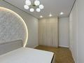 2-комнатная квартира · 62 м² · 5/12 этаж, Тауелсиздик 25/1 за 47 млн ₸ в Астане, Алматы р-н — фото 3