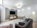 4-комнатная квартира · 130 м² · 3/9 этаж, Аскар Токпанов 22 за 106 млн ₸ в Астане, Алматы р-н — фото 2