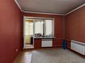 1-комнатная квартира · 32.3 м² · 4/5 этаж, Нурмакова за 25.5 млн 〒 в Алматы, Алмалинский р-н