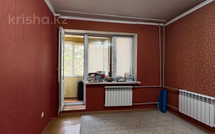 1-комнатная квартира · 32.3 м² · 4/5 этаж, Нурмакова за 25.5 млн 〒 в Алматы, Алмалинский р-н — фото 7