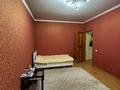1-комнатная квартира · 32.3 м² · 4/5 этаж, Нурмакова за 25.5 млн 〒 в Алматы, Алмалинский р-н — фото 3