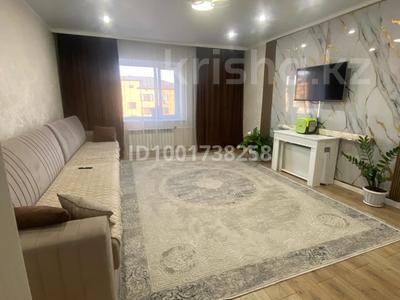 3-комнатная квартира · 94 м² · 5/5 этаж, 1 орманды 6 за 47 млн ₸ в Семее