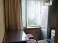 2-комнатная квартира · 43 м² · 3/4 этаж, Басенова — Розыбакиева за 250 000 ₸ в Алматы, Бостандыкский р-н — фото 2