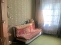 2-комнатная квартира · 43 м² · 3/4 этаж, Басенова — Розыбакиева за 250 000 ₸ в Алматы, Бостандыкский р-н — фото 4