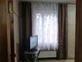 2-комнатная квартира · 43 м² · 3/4 этаж, Басенова — Розыбакиева за 250 000 ₸ в Алматы, Бостандыкский р-н — фото 8