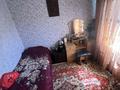 Отдельный дом · 4 комнаты · 79 м² · 10 сот., Панфилова за 35 млн ₸ в Шамалгане — фото 8
