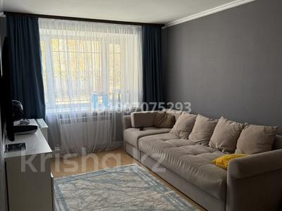 3-комнатная квартира · 58 м² · 1/5 этаж, мкр Новый Город, Комиссарова 32А за 25.5 млн 〒 в Караганде, Казыбек би р-н