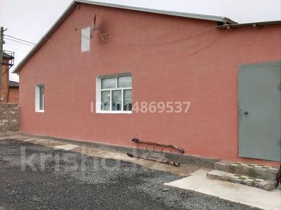 Отдельный дом · 5 комнат · 160 м² · 1000 сот., Ибаш Жанболатова 47 за 37 млн ₸ в Жанаозен