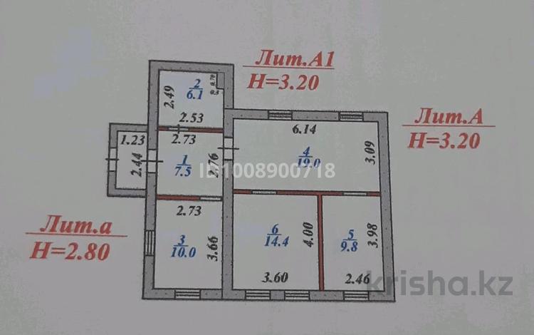 Отдельный дом · 3 комнаты · 66.8 м² · 7 сот., Майкудук, Майкудук, мкр Берлин 196 — 19 микрорайон за 15 млн ₸ в Караганде, Алихана Бокейханова р-н — фото 2