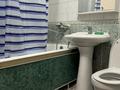 1-бөлмелі пәтер · 33 м² · 3/5 қабат, Тимирязева 55Б — Байзакова, бағасы: 14 000 ₸ в Алматы, Бостандыкский р-н — фото 12