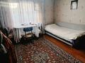 Часть дома · 2 комнаты · 53 м² · 2.2 сот., Немировича-Данченко 23 — Райымбека проспект за 29 млн ₸ в Алматы, Жетысуский р-н — фото 7